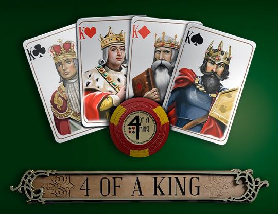 4 of King Poster