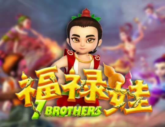 7 Brothers Poster