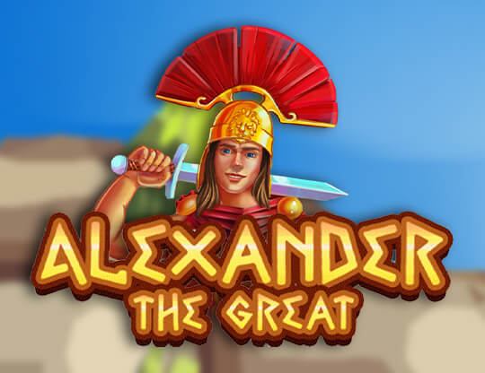 Alexander the Great Poster
