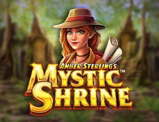 Amber Sterlings Mystic Shrine Poster