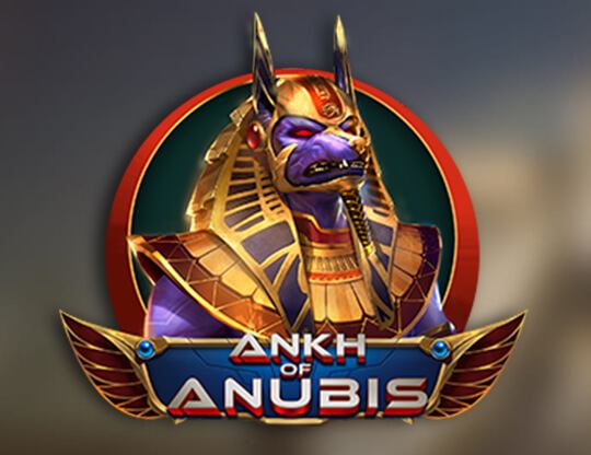 Ankh of Anubis Poster