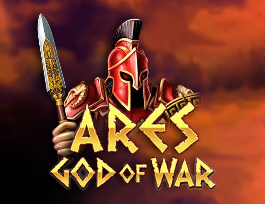 Ares God of War Poster