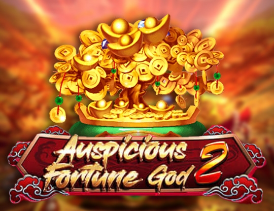 Auspicious Fortune God 2 Poster