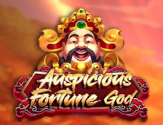 Auspicious Fortune God Poster
