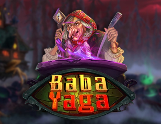 Baba Yaga Poster