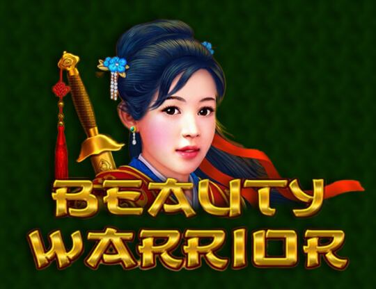 Beauty Warrior Poster