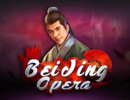 Beijing Opera Poster