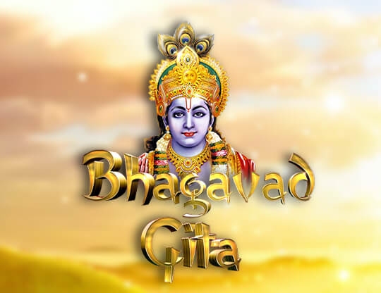Bhagavad Gita