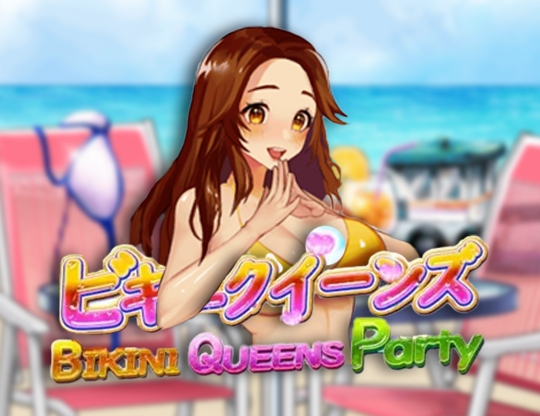 Bikini Queens Party Poster