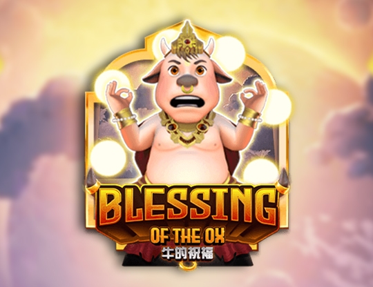 Blessing of the Ox Poster