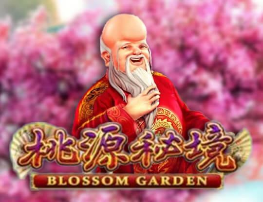 Blossom Garden Poster