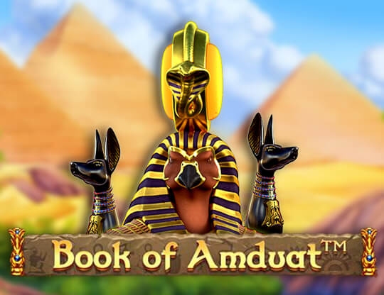 Book of Amduat Poster