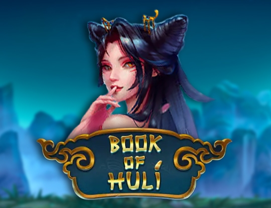 Book of Huli Poster