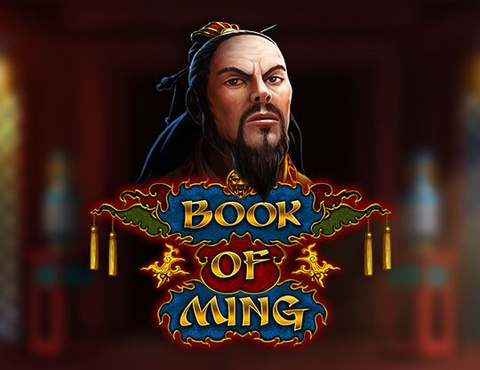 Book of Ming Poster