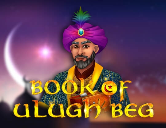 Book of Ulugh Beg Poster