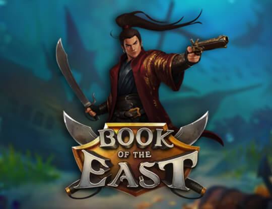Book of the East Poster