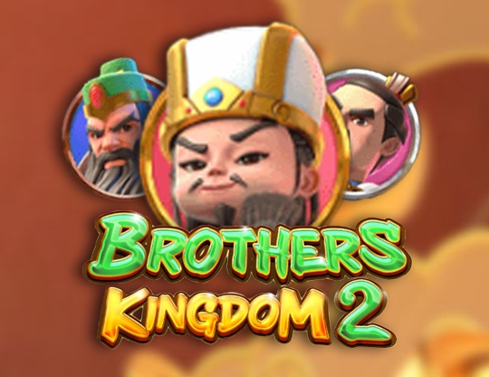 Brothers Kingdom 2 Poster