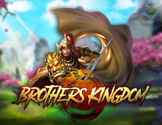 Brothers Kingdom Poster