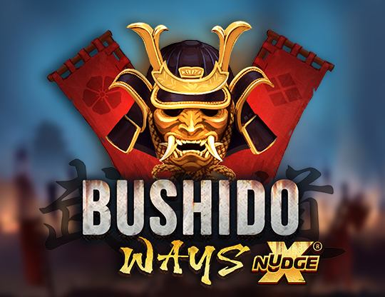 Bushido Ways Poster