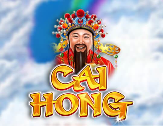 Cai Hong Poster