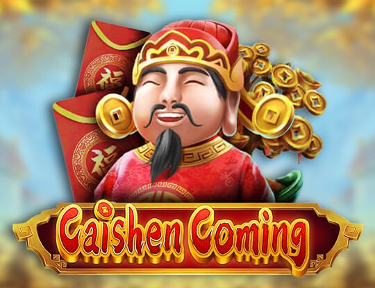 Caishen Coming Poster