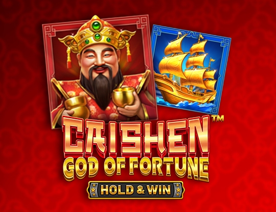 Caishen God of Fortune Poster