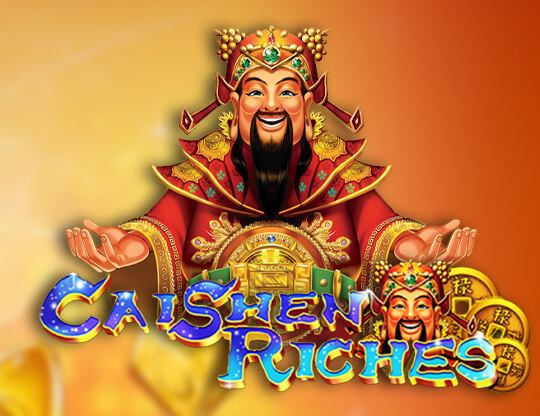 Caishen Riches Poster