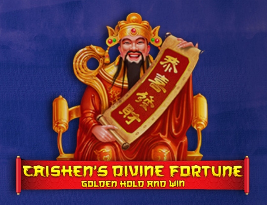 Caishen's Divine Fortune Poster