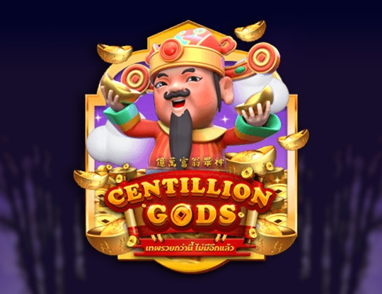Centillion Gods Poster