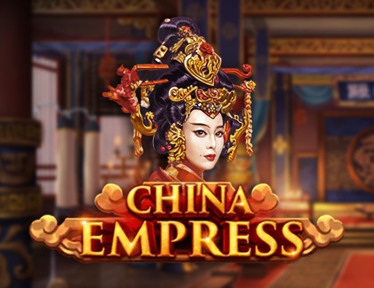 China Empress Poster