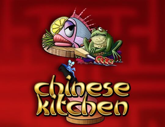 Chinese Kitchen Poster