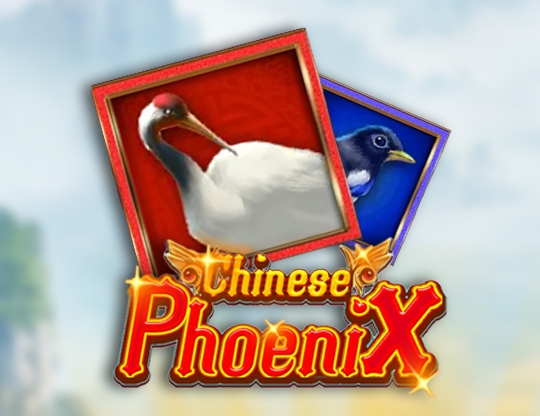 Chinese Phoenix Poster