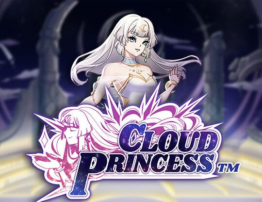 Cloud Princess Poster