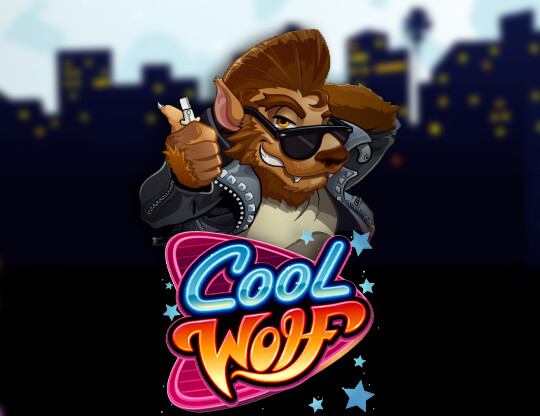 Cool Wolf Poster