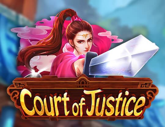 Court of Justice Poster
