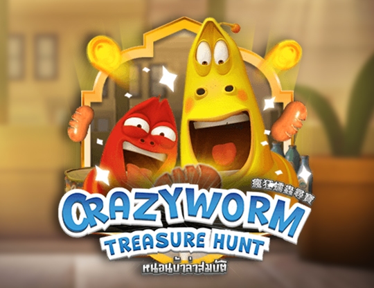 Crazy Worm Treasure Hunt Poster