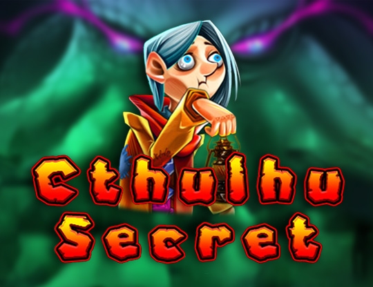 Cthulhu Secret Poster