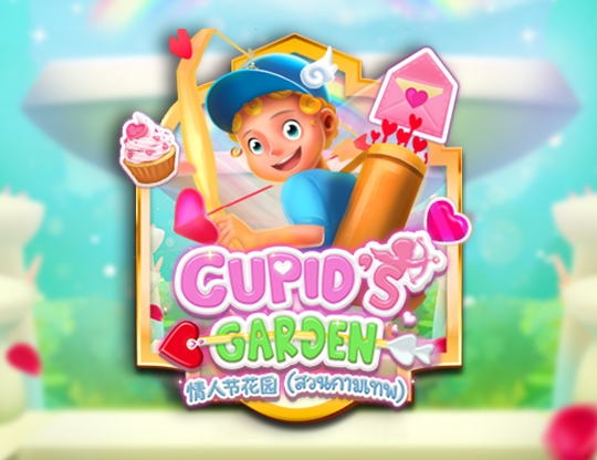 Cupid Garden Poster