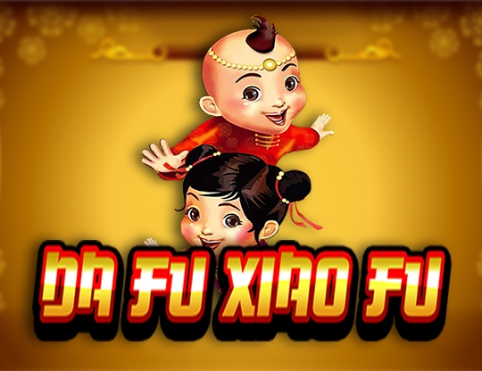 Da Fu Xiao Fu Poster