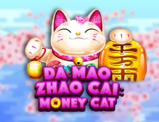 Da Mao Zhao Cai Money Cat Poster