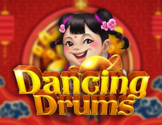 Dancing Drums Poster