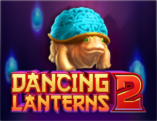 Dancing Lanterns 2 Poster