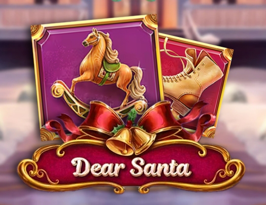 Dear Santa Poster