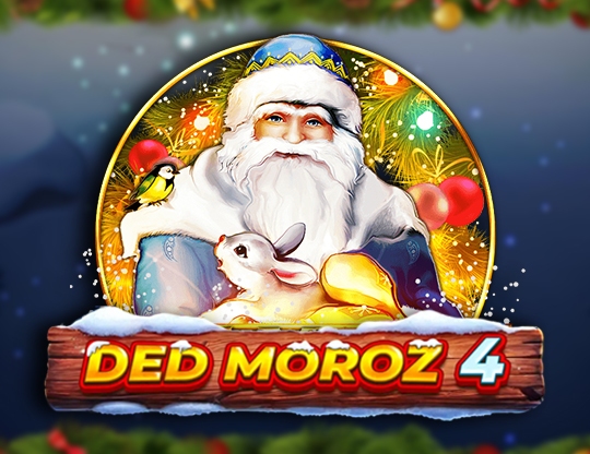 Ded Moroz 4 Poster
