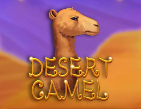 Desert Camel Poster