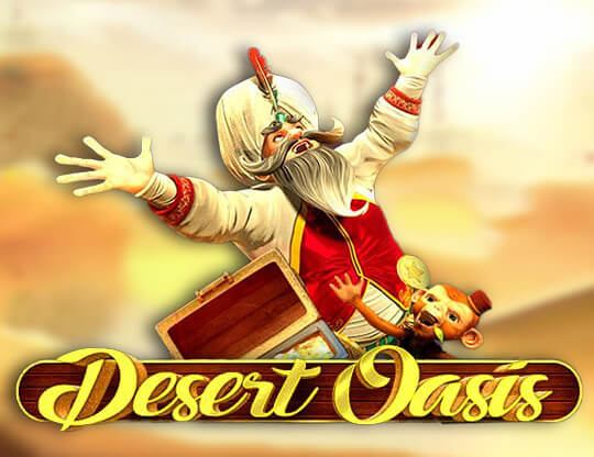 Desert Oasis Poster