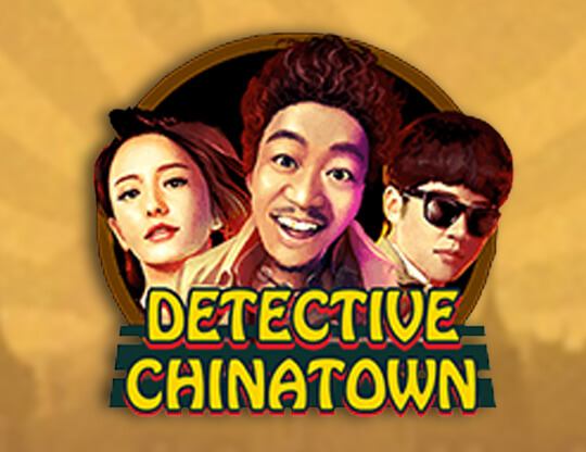 Detective Chinatown Poster