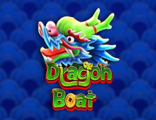 Dragon Boat Poster