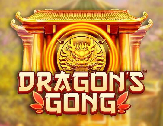 Dragon Gong Poster