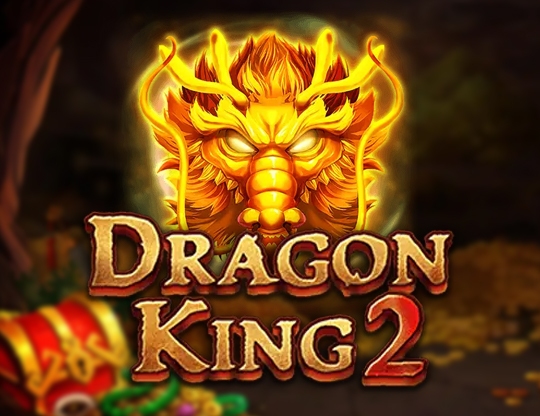 Dragon King 2 Poster
